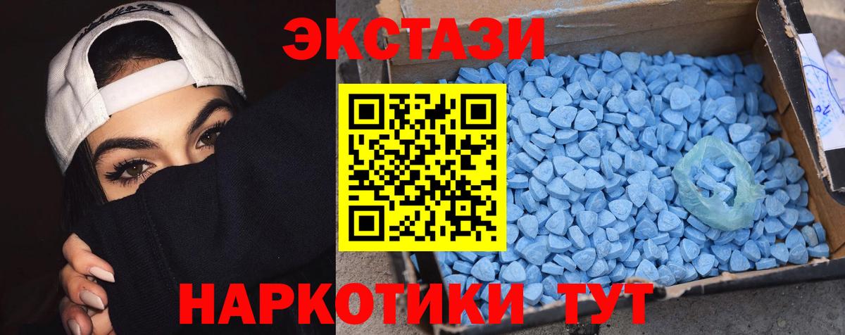 Альфа ПВП Янаул