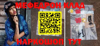 прущая мука Можга