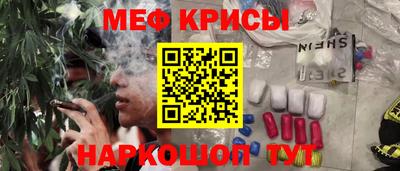 герыч Моздок