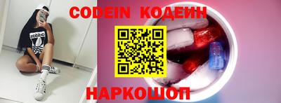 прущая мука Можга