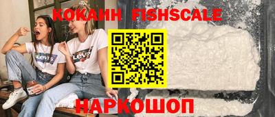 прущая мука Можга