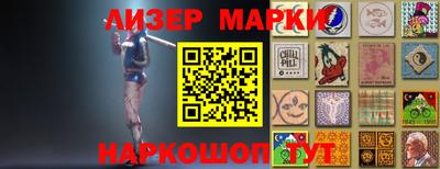 метамфетамин Можайск