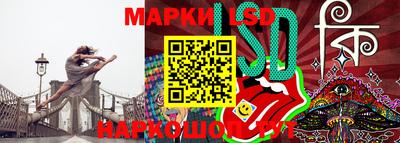 герыч Моздок