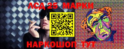 герыч Моздок