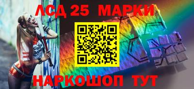 герыч Моздок