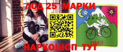 прущая мука Можга