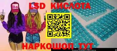 метамфетамин Можайск