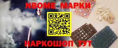герыч Моздок