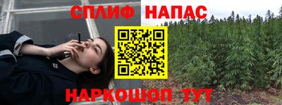 метамфетамин Можайск