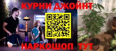 герыч Моздок
