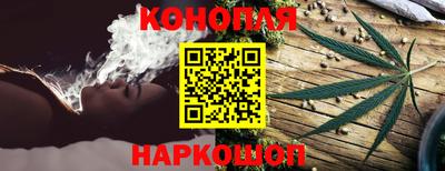 прущая мука Можга