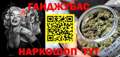 герыч Моздок