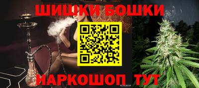 герыч Моздок