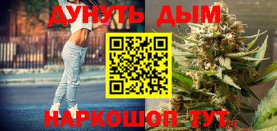герыч Моздок