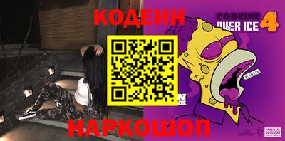 прущая мука Можга