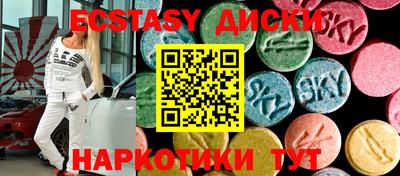 герыч Моздок