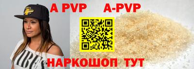 герыч Моздок