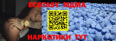 герыч Моздок