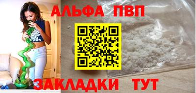 прущая мука Можга
