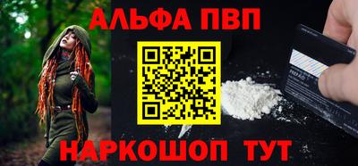 прущая мука Можга