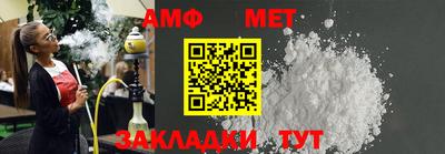 прущая мука Можга