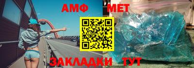 прущая мука Можга