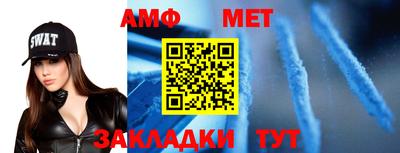герыч Моздок