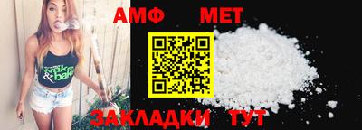 герыч Моздок