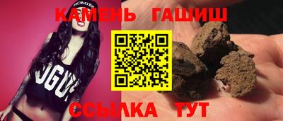 метамфетамин Можайск