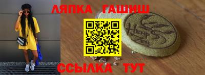 прущая мука Можга